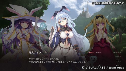 ���������꡼ No.002�Υ���ͥ������ / ��ʪ�Ρ֥��ꥹ�פ����������礦���������档���饦�ɥե���ǥ��󥰤�»���Ρֵ���Υ��ꥹ -Retold Tale-�ס�Steam���ȥ��ڡ��������