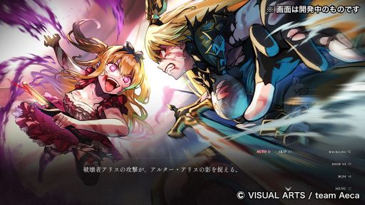 ���������꡼ No.003�Υ���ͥ������ / ��ʪ�Ρ֥��ꥹ�פ����������礦���������档���饦�ɥե���ǥ��󥰤�»���Ρֵ���Υ��ꥹ -Retold Tale-�ס�Steam���ȥ��ڡ��������