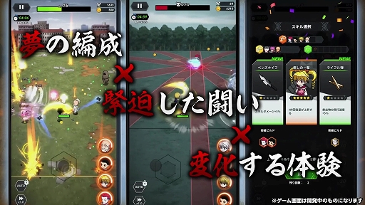 ���������꡼ No.004�Υ���ͥ������ / ̡���HUNTER��HUNTER�פ����Υ��Х��Х�������饤��ACT�����ޥ۸�����2026ǯ��꡼����������ץ쥤���������᤿PV��1�Ƥ����