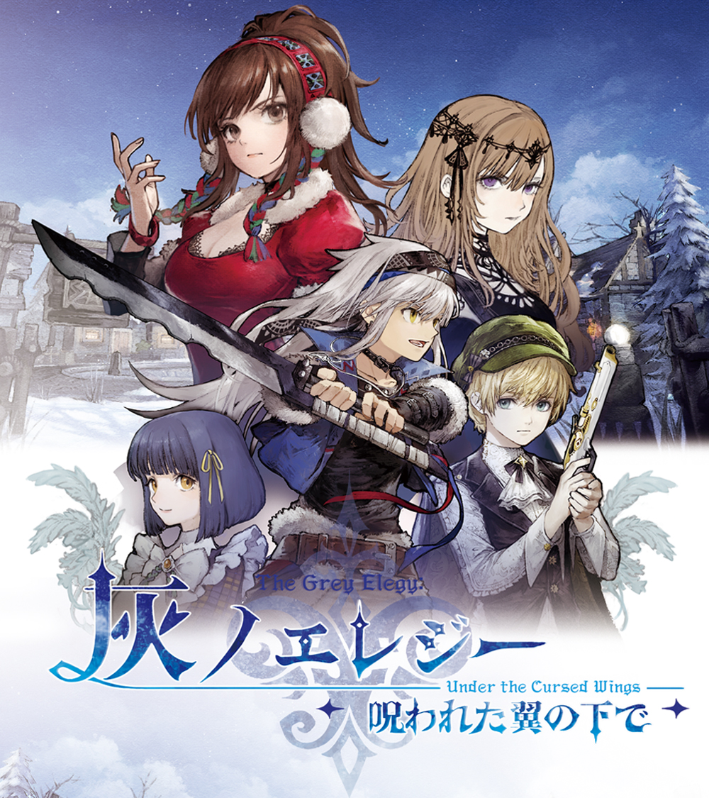 ���Υ��쥸��������줿��β���