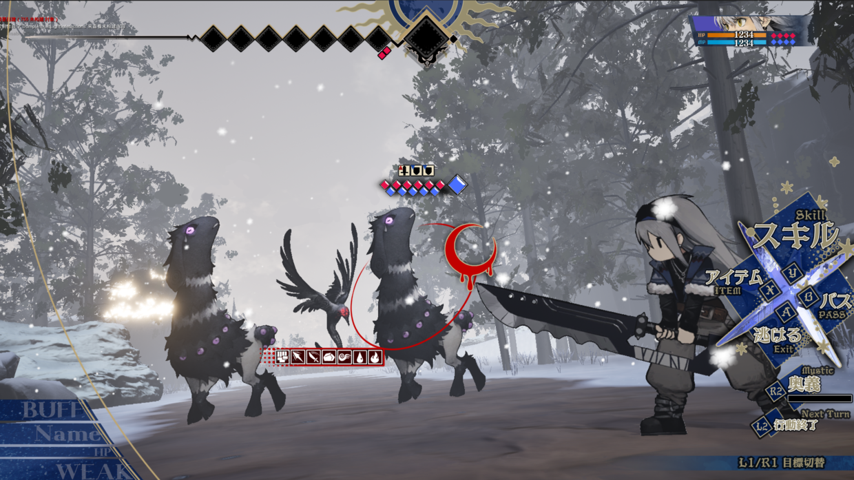 ���Υ��쥸��������줿��β���