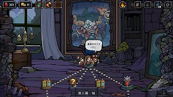 画像ギャラリー No.006のサムネイル画像 / デッキ構築型ローグライトと戦略バトルが融合したSRPG「黒夜輪廻 Re:Night」,体験版が日本語に対応。悪夢の中で戦うダークファンタジー