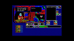 EGG󥽡 Ƽ٤ PC-8801