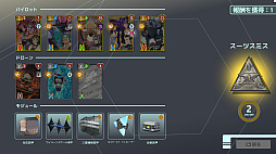 ꡼ No.006 | Battle Suit Aces