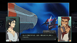 ꡼ No.008 | Battle Suit Aces