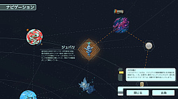 ꡼ No.010 | Battle Suit Aces