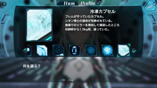 ꡼ No.004Υͥ / SFߥƥ꡼֥륿λ͡סPCǤ꡼ΥޥAIȤơɥɤȥХǥȤǻβܻؤ