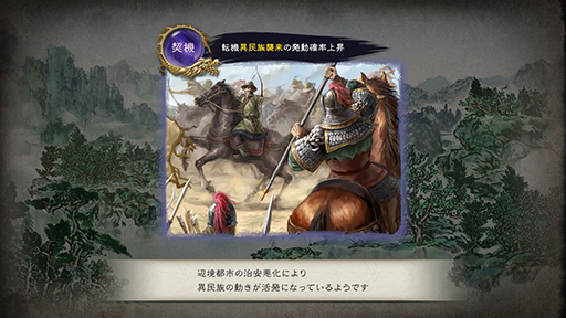 ꡼ No.012Υͥ / ֻԢ8 REMAKE with ѥåץåȡסǡפϿʬˤäƤǤ뤳ȤѤ롣žפޤ᤿ܺپ