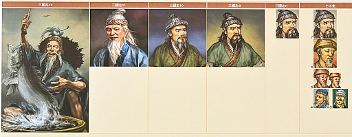 ꡼ No.014 | Υ󥿥ӥ塼ϡֻԢ֡40ǯ衪Ρ𾭥饹ȡɤ򡤼ºݤƤͤįƤߤ