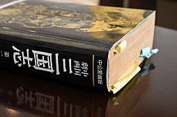 ꡼ No.015 | Υ󥿥ӥ塼ϡֻԢ֡40ǯ衪Ρ𾭥饹ȡɤ򡤼ºݤƤͤįƤߤ