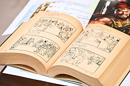 ꡼ No.016 | Υ󥿥ӥ塼ϡֻԢ֡40ǯ衪Ρ𾭥饹ȡɤ򡤼ºݤƤͤįƤߤ