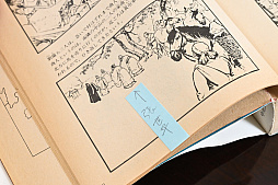 ꡼ No.017 | Υ󥿥ӥ塼ϡֻԢ֡40ǯ衪Ρ𾭥饹ȡɤ򡤼ºݤƤͤįƤߤ