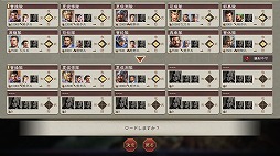 ���������꡼ No.008�Υ���ͥ������ / �ֻ�Ԣ��8 REMAKE with �ѥ���åץ��åȡס�IFŸ����ڤ���뿷���ʥꥪ�䡤����Ū���������˸�������Ȥ��ˤ����𾭡ɤξ�������