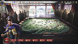 Ԣ8 REMAKE with ѥåץå