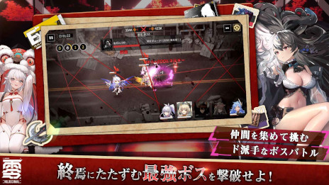 ꡼ No.004Υͥ / ޥ۸RPGֽեˡסϿդ򳫻ϡ͹ǽ˽ˤäʸǡ˾᤹äƤ