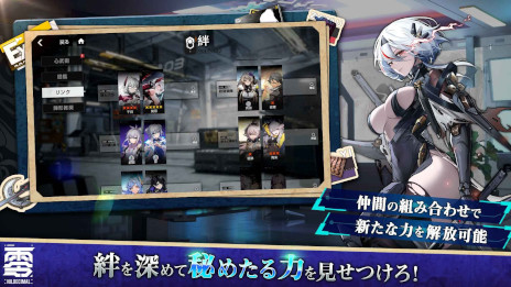 ꡼ No.006Υͥ / ޥ۸RPGֽեˡסϿդ򳫻ϡ͹ǽ˽ˤäʸǡ˾᤹äƤ