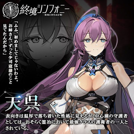 ꡼ No.011Υͥ / ޥ۸RPGֽեˡסϿդ򳫻ϡ͹ǽ˽ˤäʸǡ˾᤹äƤ