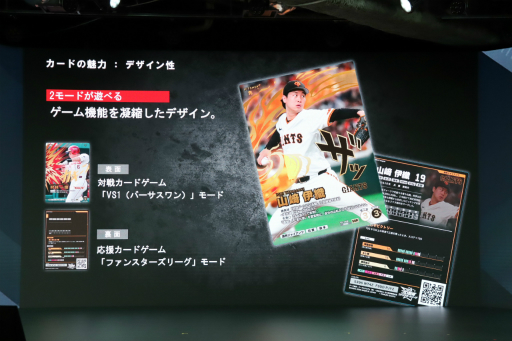 ꡼ No.009Υͥ / ֥եߥλ®ؤαϢư֥ץ ե󥹥꡼פ2026ǯ3˥ӥϡꥢ륫ɤȥץͻ礷ȤߤȤ