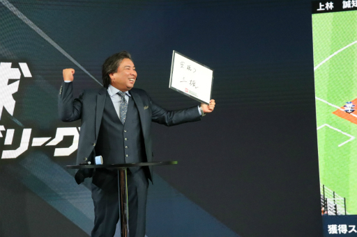 ꡼ No.021Υͥ / ֥եߥλ®ؤαϢư֥ץ ե󥹥꡼פ2026ǯ3˥ӥϡꥢ륫ɤȥץͻ礷ȤߤȤ