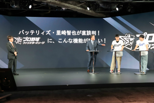 ꡼ No.024Υͥ / ֥եߥλ®ؤαϢư֥ץ ե󥹥꡼פ2026ǯ3˥ӥϡꥢ륫ɤȥץͻ礷ȤߤȤ