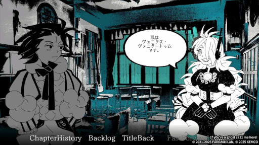 画像ギャラリー No.001のサムネイル画像 / 「1f y0u're a gh0st ca11 me here!」,スマホ版を発売。冥界のコールセンターの職員となり,複数の幽霊から同時にかかってくる電話をさばこう