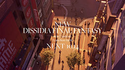 ꡼ No.004Υͥ / ޥ۸NEW DISSIDIA FINAL FANTASYʲˡפΥƥȤߡȥȯɽư10141900˥ץߥ