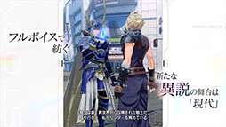 ꡼ No.010Υͥ / ֥ǥǥ ǥ奨 եʥե󥿥ȯɽˤȥܥƤȲХȥ