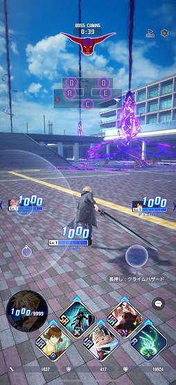 ꡼ No.002Υͥ / ֥ǥǥ ǥ奨 եʥե󥿥CBTԥץ쥤ݡȡ饤Х򽳻餹褷 ᤯ܥݤ