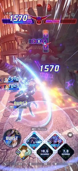 ꡼ No.007Υͥ / ֥ǥǥ ǥ奨 եʥե󥿥CBTԥץ쥤ݡȡ饤Х򽳻餹褷 ᤯ܥݤ