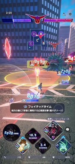 ꡼ No.011Υͥ / ֥ǥǥ ǥ奨 եʥե󥿥CBTԥץ쥤ݡȡ饤Х򽳻餹褷 ᤯ܥݤ