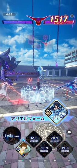 ꡼ No.013Υͥ / ֥ǥǥ ǥ奨 եʥե󥿥CBTԥץ쥤ݡȡ饤Х򽳻餹褷 ᤯ܥݤ