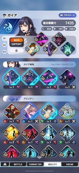 ꡼ No.026Υͥ / ֥ǥǥ ǥ奨 եʥե󥿥CBTԥץ쥤ݡȡ饤Х򽳻餹褷 ᤯ܥݤ