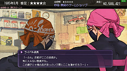 ꡼ No.002 | ॷå׼