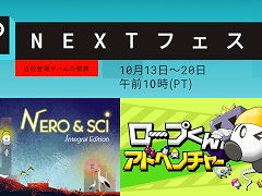 ⡼ɡѥ륢֥ͥȥפȡ֥פ󥢥ɥ٥㡼פθǤ1013ΡSteam Nextեפ˻