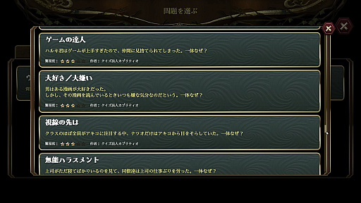 ꡼ No.004Υͥ / 10ͤǥץ쥤Ǥ֤ߤʤǥߥΥס1800ϡץƥϿ