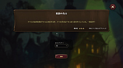 ꡼ No.002 | ߤʤǥߥΥ