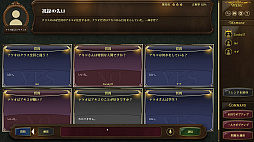 ꡼ No.003 | ߤʤǥߥΥ