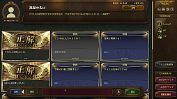 ꡼ No.004 | ߤʤǥߥΥ