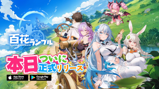 ꡼ No.006Υͥ / ޥ۸ַRPGɴ֥֥ס꡼ߥå󥯥ꥢSSRԡ֥ߥפ