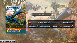 画像ギャラリー No.003のサムネイル画像 / 「テレネット シューティング コレクション」,Steamで配信開始。グラナダ,アヴェンジャーなど日本テレネットの名作STG4作品を楽しめる