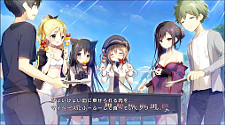 星空鉄道とシロの旅