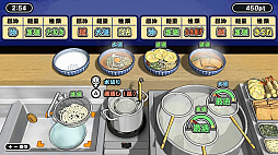 �ˤ�������ɤ󿦿�