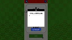 ꡼ No.002 | Ǿȥ졪Ǥɤ񤯤ΡϡĩǤ Ǿȥ촶Фδ̾Ｑ