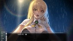 画像ギャラリー No.004のサムネイル画像 / 2つの恋愛ADVをセットにした「Love Delivery & LOVE IN LOGIN」Switch向けに11月20日発売。3Dマウスパッドなどを同梱する特別限定版も登場