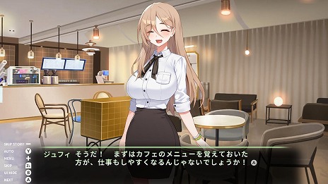 画像ギャラリー No.016のサムネイル画像 / 2つの恋愛ADVをセットにした「Love Delivery & LOVE IN LOGIN」Switch向けに11月20日発売。3Dマウスパッドなどを同梱する特別限定版も登場