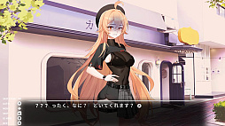 ꡼ No.006 | Love Delivery  LOVE IN LOGIN