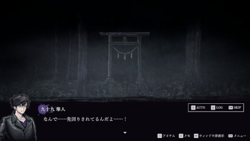 ���������꡼ No.008�Υ���ͥ������ / �ۥ顼���ɥ٥���㡼��Ϣ���ס�PC�Ǥ�Steam�Ƕ�����꡼��������򿪤�ֻ�μ����פ����Τ����뤿�ᡤ����ݥåȤ�õ�����褦