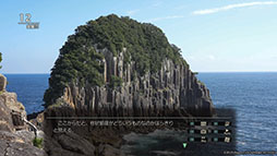 画像ギャラリー No.003のサムネイル画像 / バイクでの旅を楽しめるアドベンチャーゲーム「風雨来記5」,PC向けに配信決定。Steamのストアページも公開に