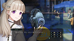 画像ギャラリー No.004のサムネイル画像 / バイクでの旅を楽しめるアドベンチャーゲーム「風雨来記5」,PC向けに配信決定。Steamのストアページも公開に