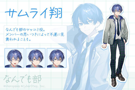 ꡼ No.005Υͥ / ֤ѡ ߤʤǤĹ󡪡סѡοʡֱʱۼͤĺפѤץ˥ư